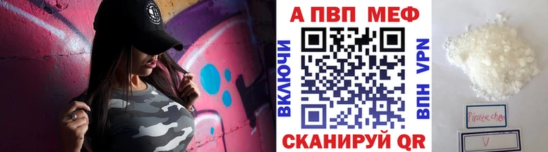 A PVP СК КРИС  Краснозаводск 