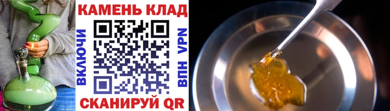 Гашиш Premium  Краснозаводск 
