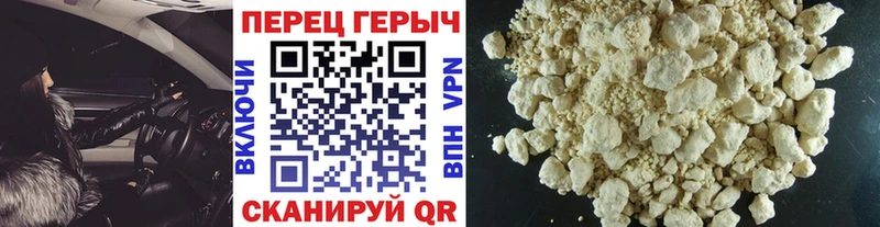 купить  сайты  KRAKEN ONION  Героин Афган  Краснозаводск 