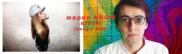 mdpv Алексин