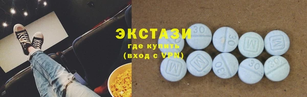 дмт Алзамай