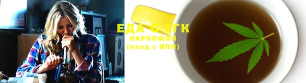дмт Алзамай