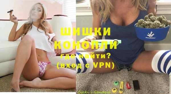 mdpv Алексин