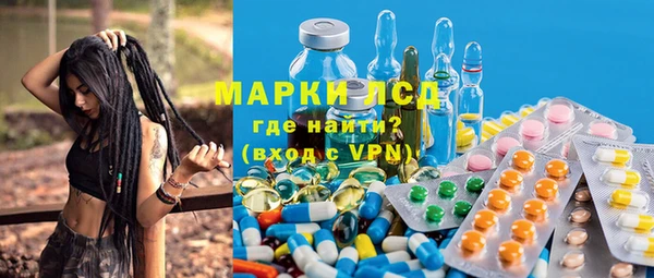 mdpv Алексин