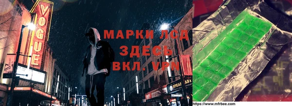 mdpv Алексин