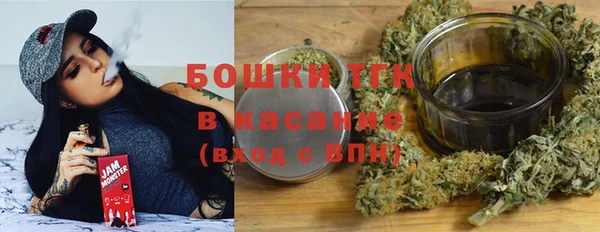 apvp Абдулино