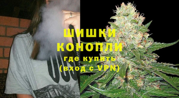 эйфоретик Абаза