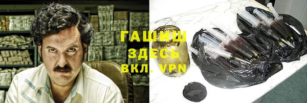 apvp Абдулино