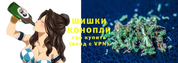 mdpv Алексин