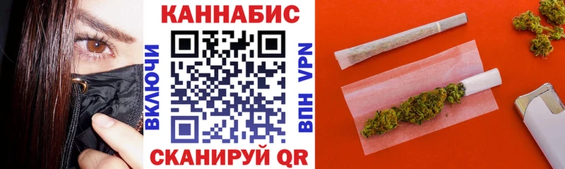хочу   Краснозаводск  Бошки марихуана THC 21% 